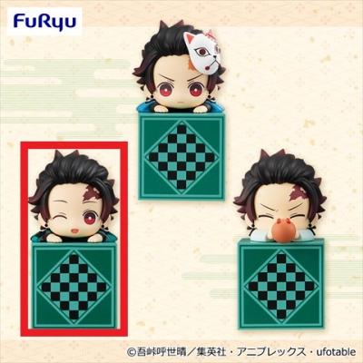 ■Demon Slayer: Kimetsu no Yaiba Hikkake Figure-Kamado Tanjiro A-