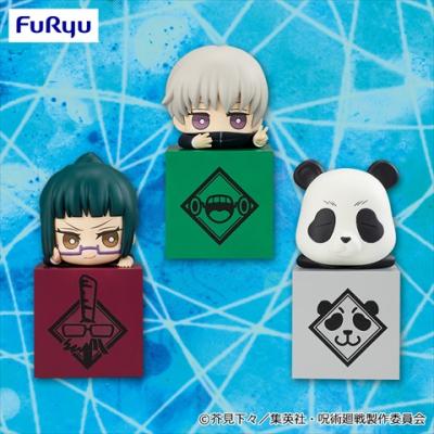 ■JUJUTSU KAISEN Hikkake Figure set-JUJUTSU KAISEN3-