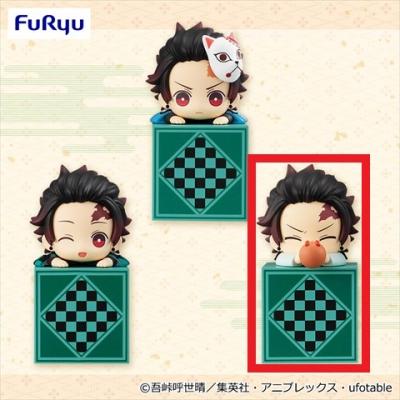 ■Demon Slayer: Kimetsu no Yaiba Hikkake Figure-Kamado Tanjiro C-