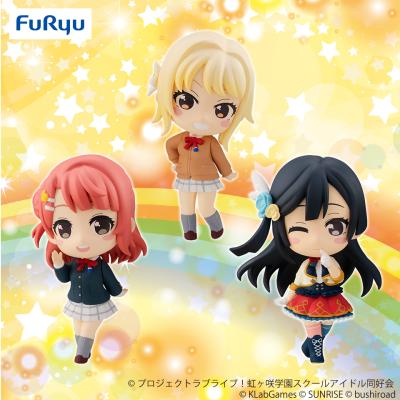 ■Love Live! Nijigasaki High School Idol Club Chobirume Figure set-Love Live! Nijigasaki High School Idol Club②