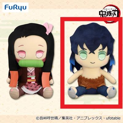 ■Demon Slayer: Kimetsu no Yaiba BIG Plush Toy-Hashibira Inosuke-