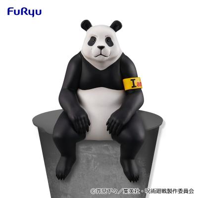 ■JUJUTSU KAISEN Noodle Stopper Figure-Panda-