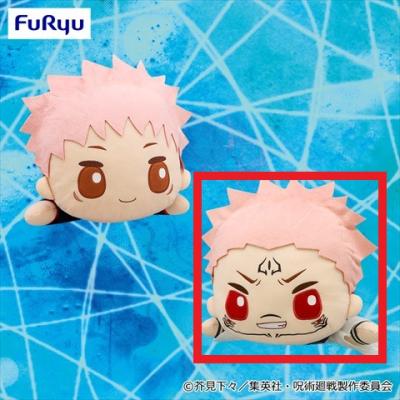 ■JUJUTSU KAISEN Sleep Together Big Plush Toy-Ryomen Sukuna-