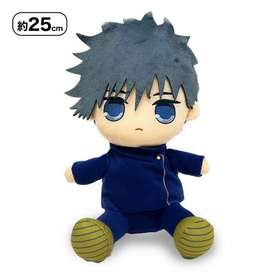 ■JUJUTSU KAISEN KYURUMARU SUPER Big Plush Toy-Megumi Fushiguro-