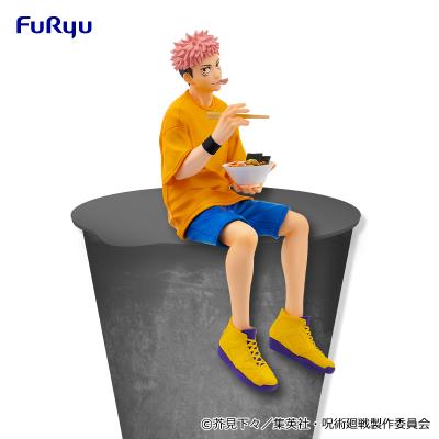 ■JUJUTSU KAISEN Noodle Stopper Figure-Yuji Itadori･Ending Costume ver.-