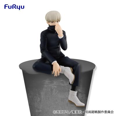 ■JUJUTSU KAISEN Noodle Stopper Figure-Toge Inumaki-