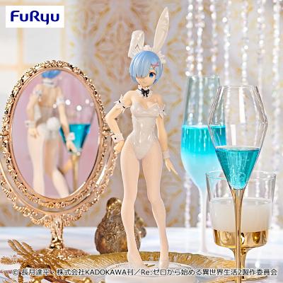 ■Re:ZERO BiCute Bunnies Figure-Rem･White Pearl Color ver.