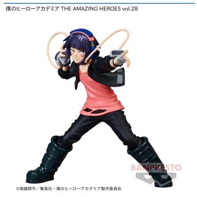 僕のヒーローアカデミア THE AMAZING HEROES vol.28(ヒロアカ)