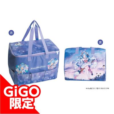 SNOWMIKU2023保冷バック ~GiGO限定~