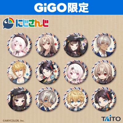 にじさんじ 春のおでかけ 缶バッジ～GiGOグループのお店限定～