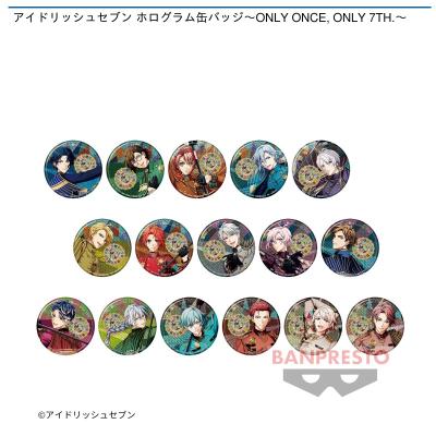 アイドリッシュセブン ホログラム缶バッジ～ONLY ONCE, ONLY 7TH.～