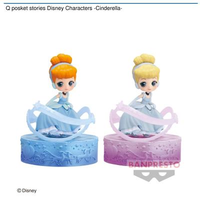 Q posket stories Disney Characters -Cinderella-