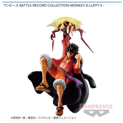 ワンピース BATTLE RECORD COLLECTION-MONKEY.D.LUFFYⅡ-