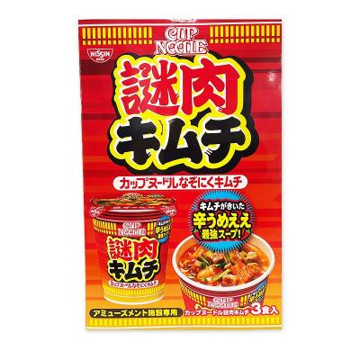 日清食品カップヌードル3P BIGBOX 謎肉キムチVer. ※賞味期限