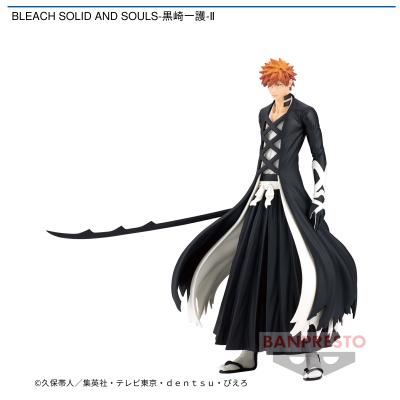 BLEACH SOLID AND SOULS-黒崎一護-2