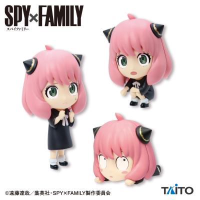 SPY×FAMILY デフォルメフィギュア かくれんぼアーニャ・フォージャー