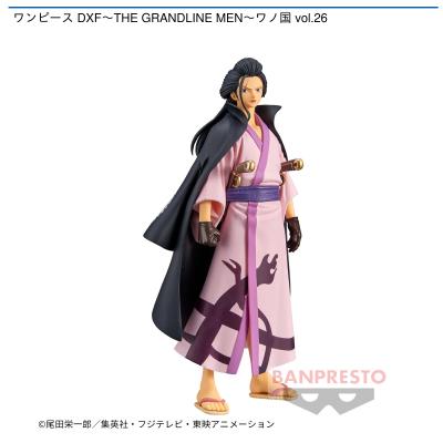 ワンピース DXF~THE GRANDLINE MEN~ワノ国 vol.26