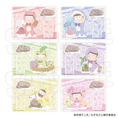 GiGOコラボカフェ おそ松さん アクリルジオラマセット（恐竜ver.）～GiGOグループのお店限定～