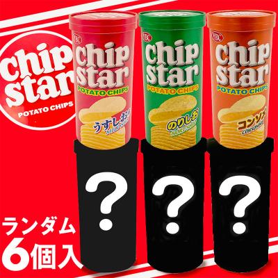 シュリンクパック チップスター6個 ※賞味期限