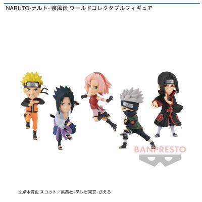 NARUTO-ナルト- 疾風伝 ワールドコレクタブルフィギュア