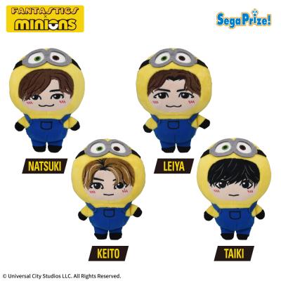 FANTASTICS MINION ミニぬいぐるみ～着ぐるみデザインVer.1～