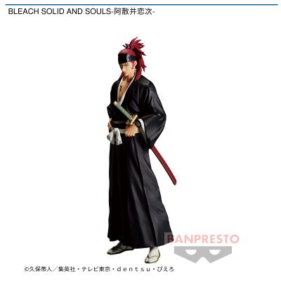 BLEACH SOLID AND SOULS-阿散井恋次-