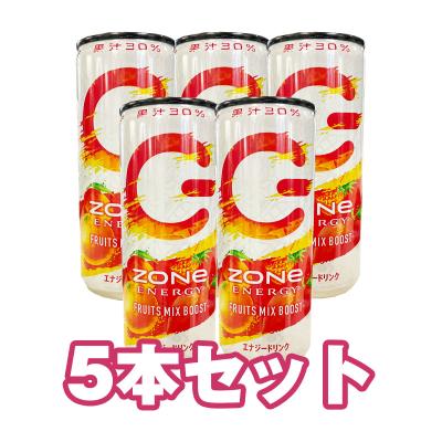 【5本セット】ZONe ENERGY FRUITS MIX BOOST※賞味期限