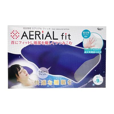 低反発枕 aerial fit 8