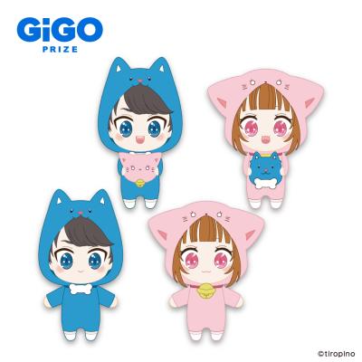 ちろぴの マスコットぬいぐるみ~GiGOグループのお店限定~