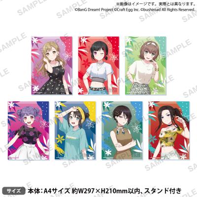 バンドリ！ ガールズバンドパーティ！イラストアクリルボード 2023 Summer ver.~GiGO限定~