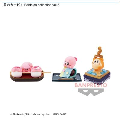 星のカービィ Paldolce collection vol.5