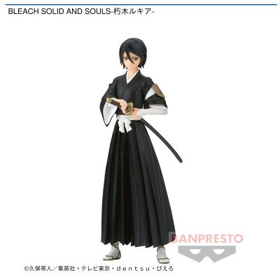 BLEACH SOLID AND SOULS-朽木ルキア-