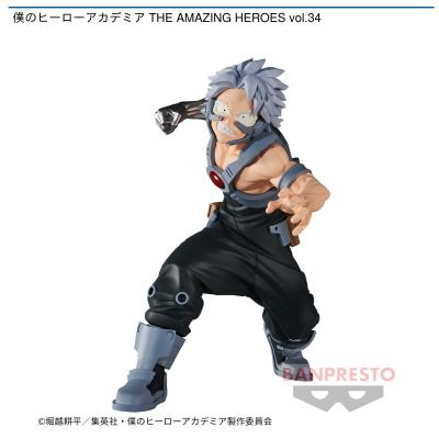 僕のヒーローアカデミア THE AMAZING HEROES vol.34