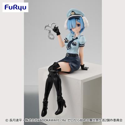 ぬーどるストッパーフィギュアーレム・犬耳ポリスー