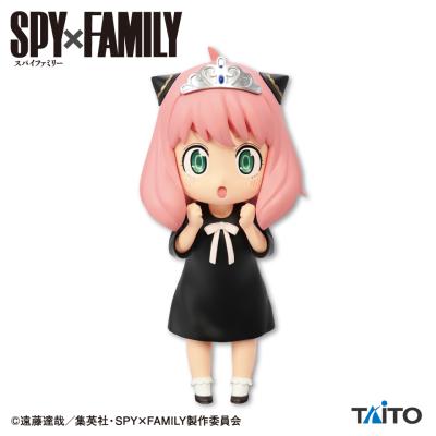 SPY×FAMILY プチエットフィギュア アーニャ姫