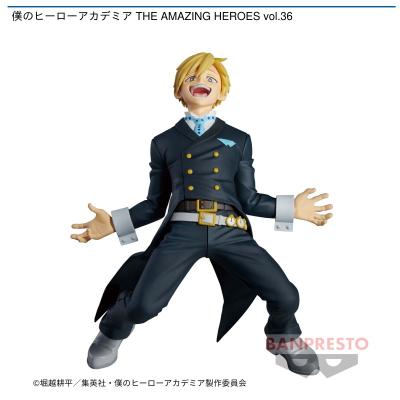 僕のヒーローアカデミア THE AMAZING HEROES vol.36