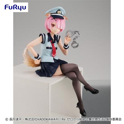 Re:ゼロから始める異世界生活 ぬーどるストッパーフィギュアーラム・犬耳ポリスー