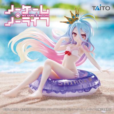 ノーゲーム・ノーライフ Aqua Float Girls フィギュア 白