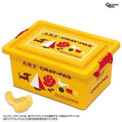 ニッポーサクラクレパスコンテナBOX(Ｍ)(うましおスナック入) ※賞味期限