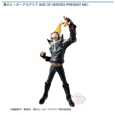 僕のヒーローアカデミア AGE OF HEROES －PRESENT MIC－