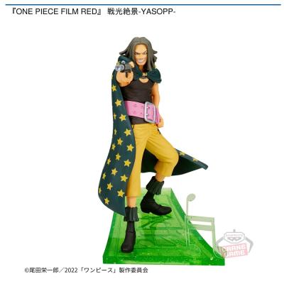 『ONE PIECE FILM RED』 戦光絶景-YASOPP-