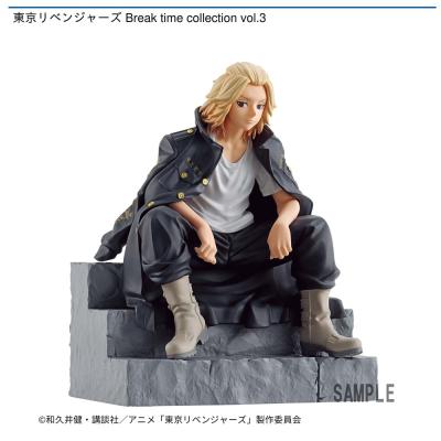 東京リベンジャーズ Break time collection vol.3