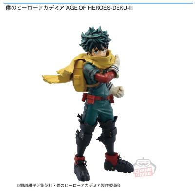 僕のヒーローアカデミア AGE OF HEROES-DEKU-Ⅲ