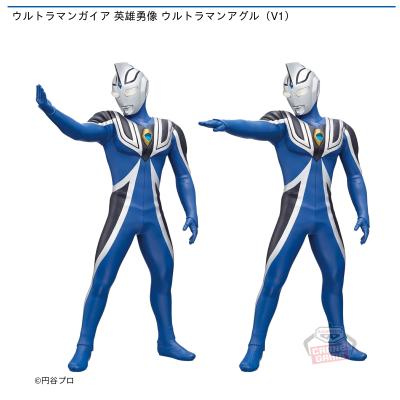 ウルトラマンガイア 英雄勇像 ウルトラマンアグル (V1)