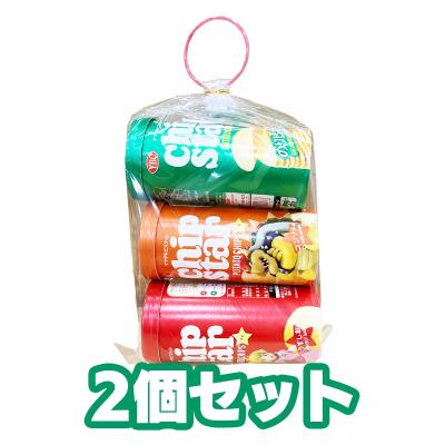 【2個セット】チップスター3個リング袋※賞味期限