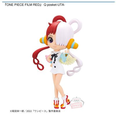 『ONE PIECE FILM RED』 Q posket-UTA-