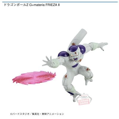 ドラゴンボールZ G×materia FRIEZA Ⅱ