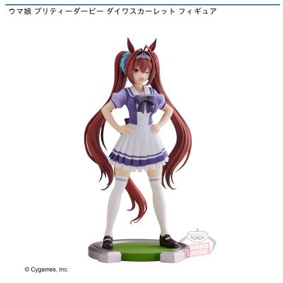 ウマ娘 プリティーダービー ダイワスカーレット フィギュア