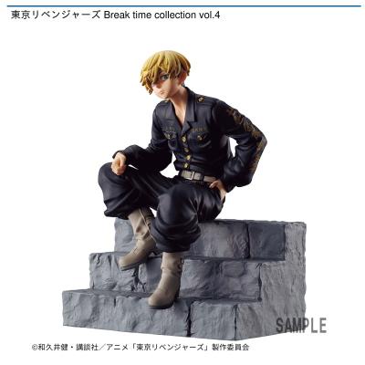 東京リベンジャーズ Break time collection vol.4