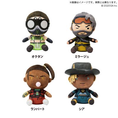 APEX LEGENDS デフォルメぬいぐるみ vol.4